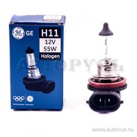 Лампа 12V H11 55W GE Lighting 1 шт. картон 92567